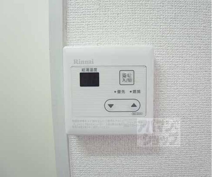 【エクセレントみささぎ】間取