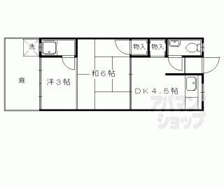 【緑園荘】
