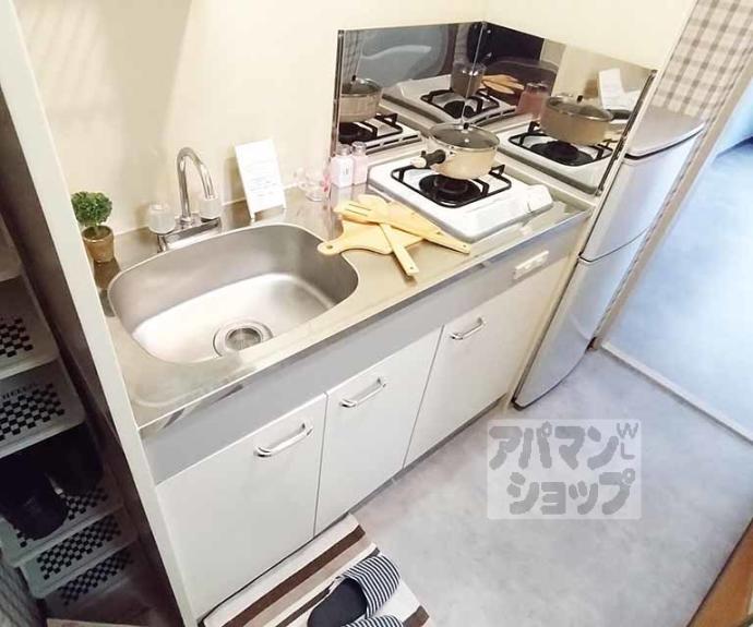 【サンシーガルⅡ】間取