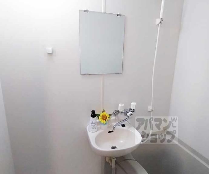 【サンシーガルⅡ】間取