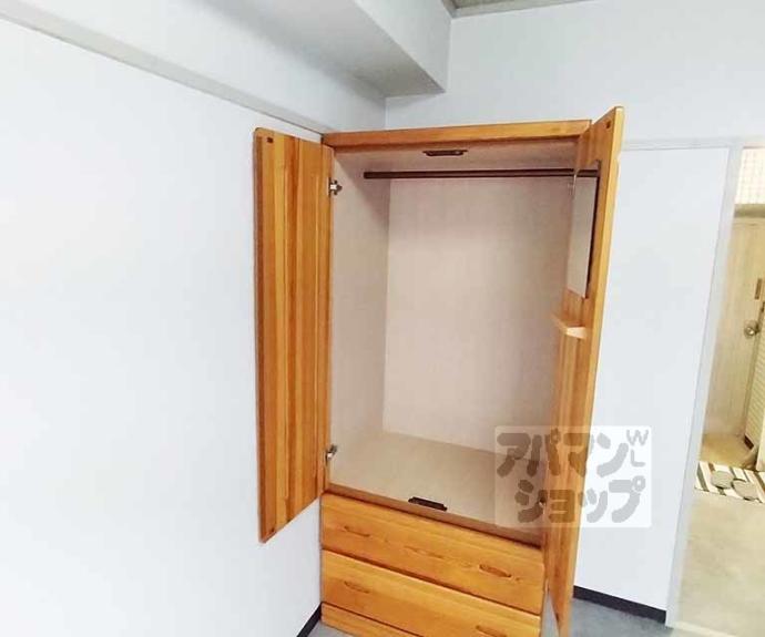 【サンシーガルⅡ】間取