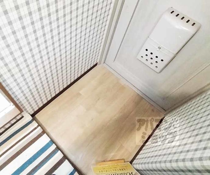 【サンシーガルⅡ】間取