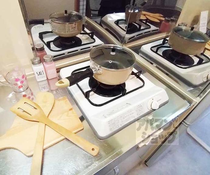 【サンシーガルⅡ】間取