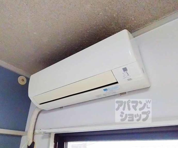 【サンシーガルⅡ】間取