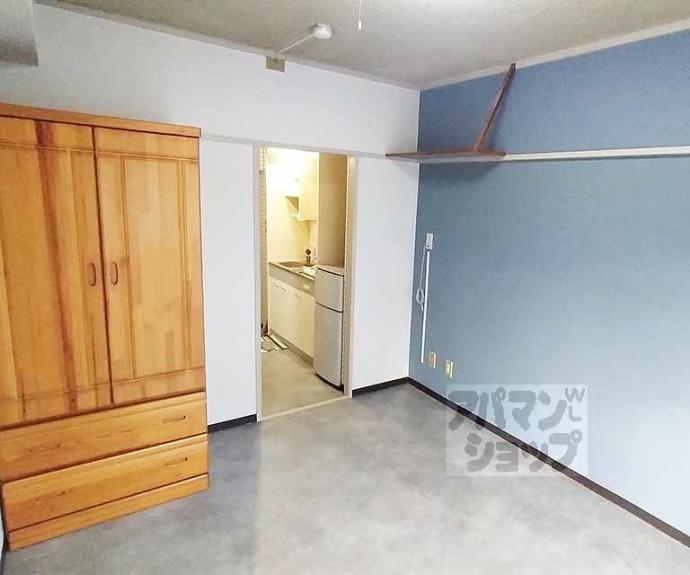 【サンシーガルⅡ】間取