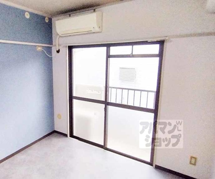 【サンシーガルⅡ】間取