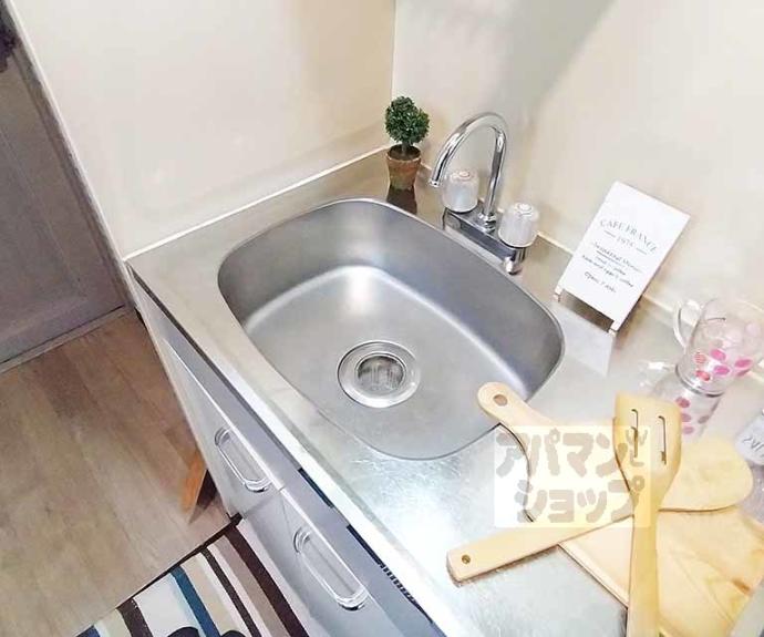 【サンシーガルⅡ】間取