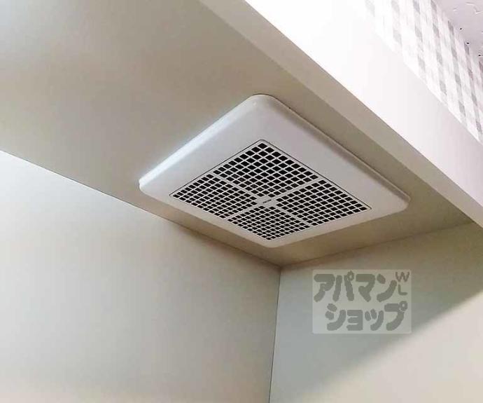 【サンシーガルⅡ】間取