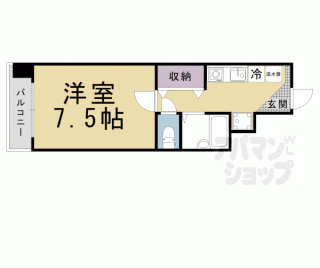 【ウエスティン安朱】