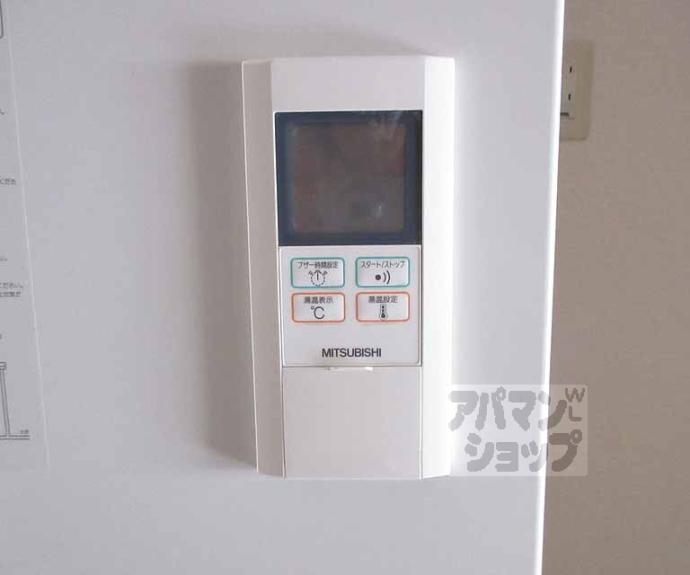 【ウエスティン安朱】間取