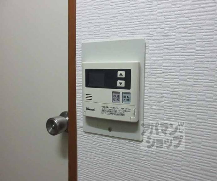 【グレース上野】間取