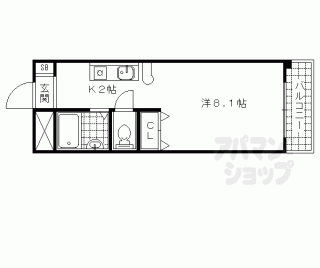 【パレやましな佐わらび】