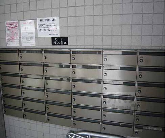 【パレやましな佐わらび】間取