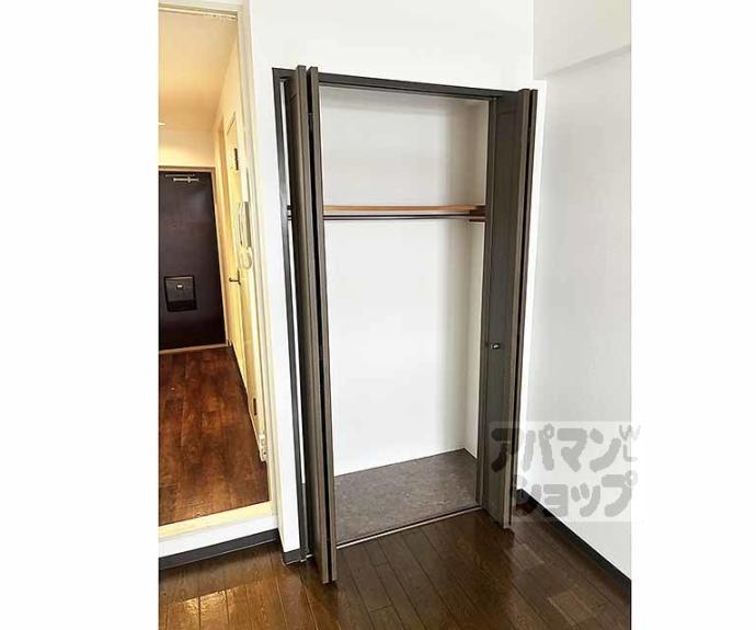 【パレやましな佐わらび】間取