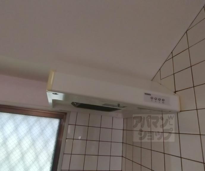 【メゾンソレイユ】間取