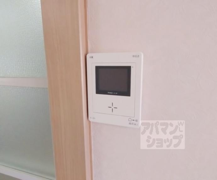 【メゾンソレイユ】間取