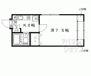 【サンライズ大宅】