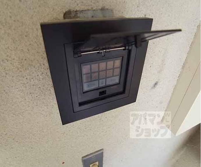 【サンライズ大宅】間取