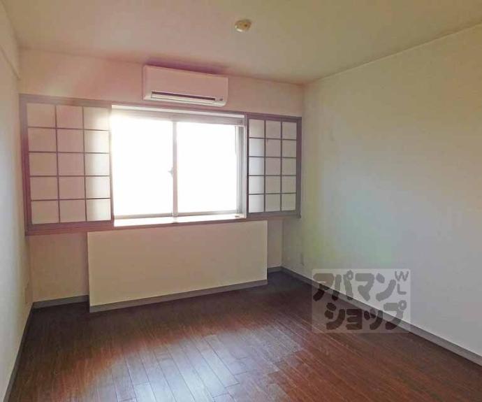 【サンライズ大宅】間取