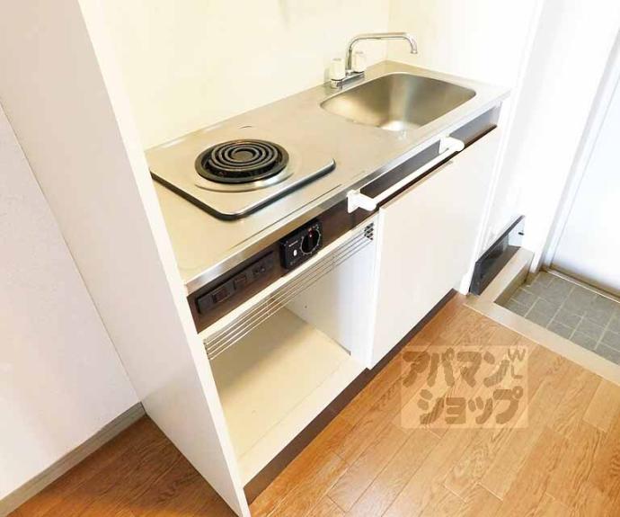 【サンライズ大宅】間取