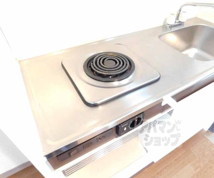 【サンライズ大宅】間取