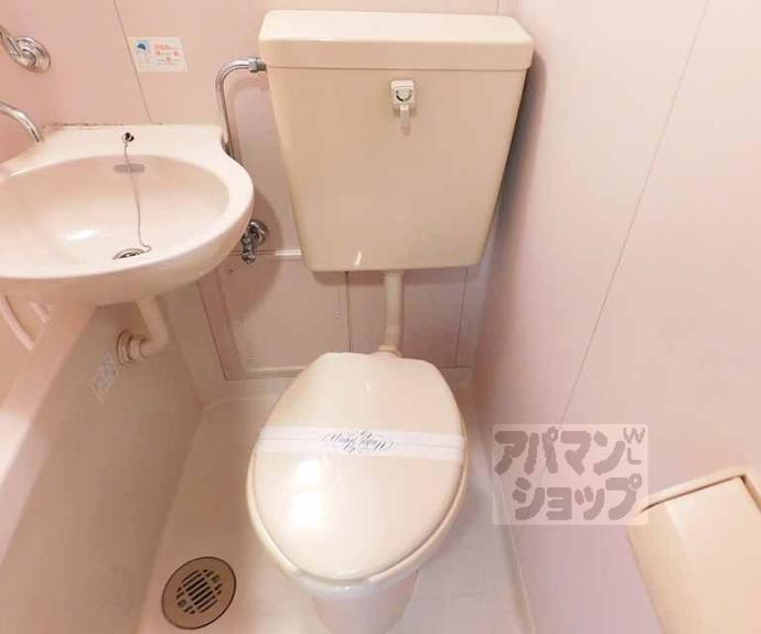 【サンライズ大宅】間取