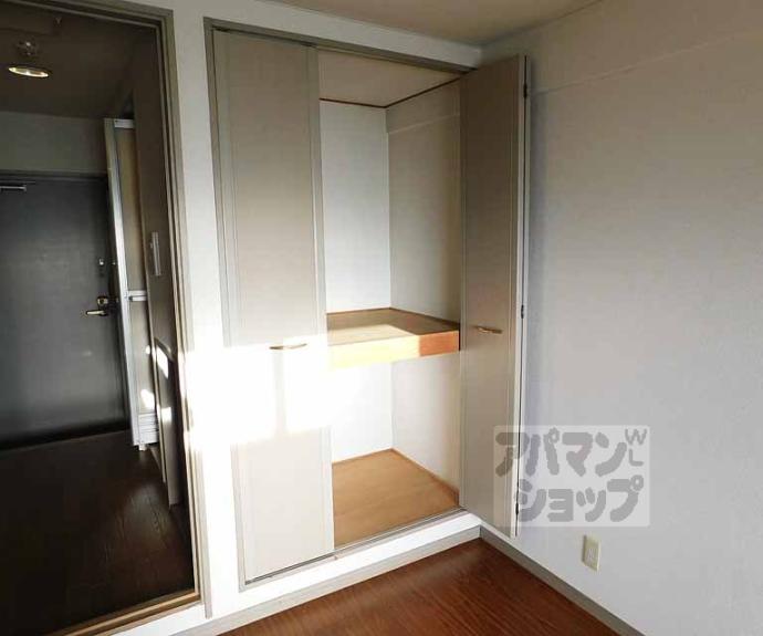 【サンライズ大宅】間取