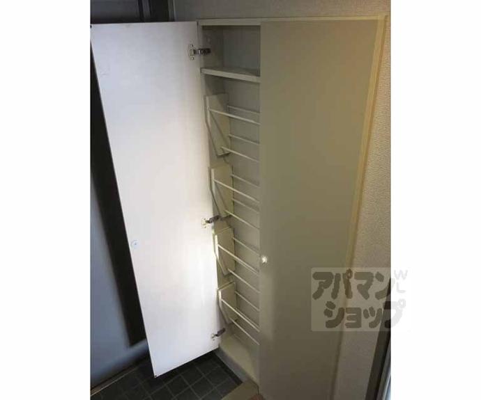 【サンライズ大宅】間取