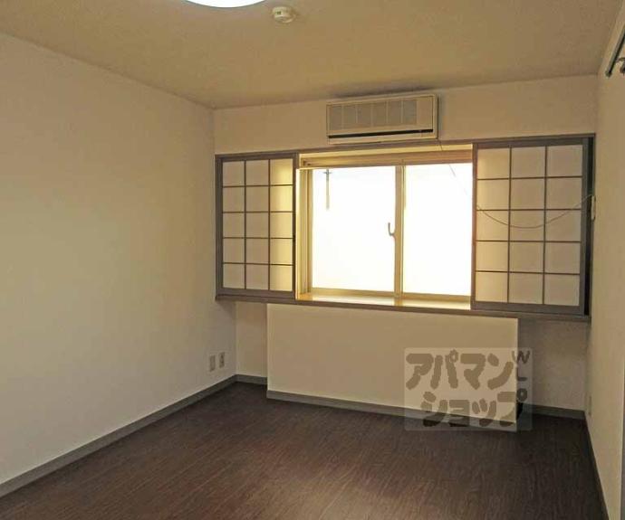 【サンライズ大宅】間取