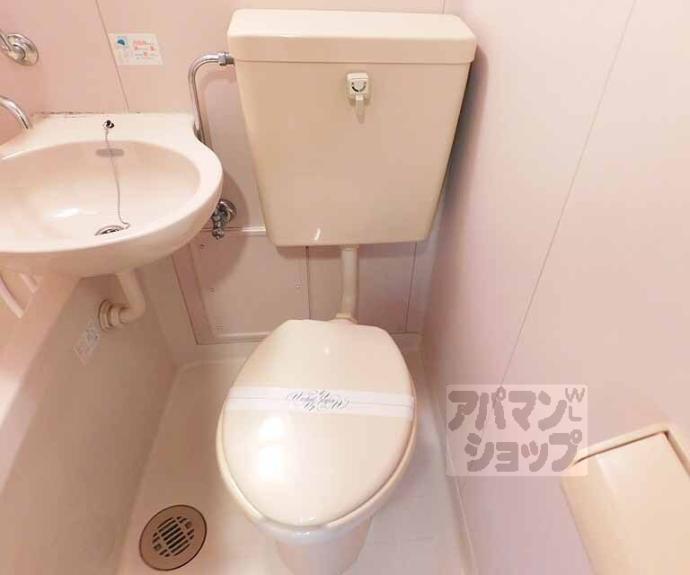 【サンライズ大宅】間取