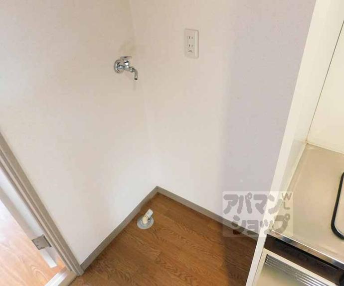 【サンライズ大宅】間取