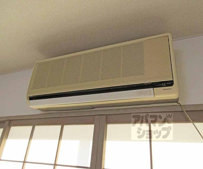 【サンライズ大宅】間取