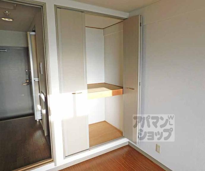 【サンライズ大宅】間取