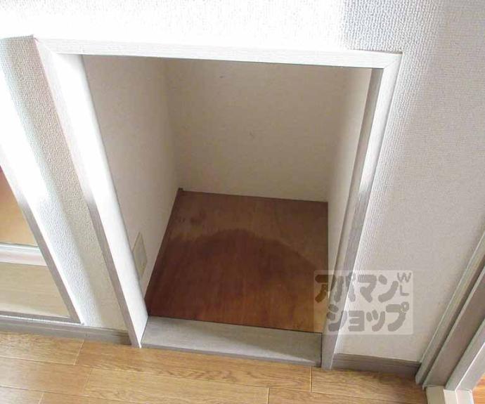 【サンライズ大宅】間取