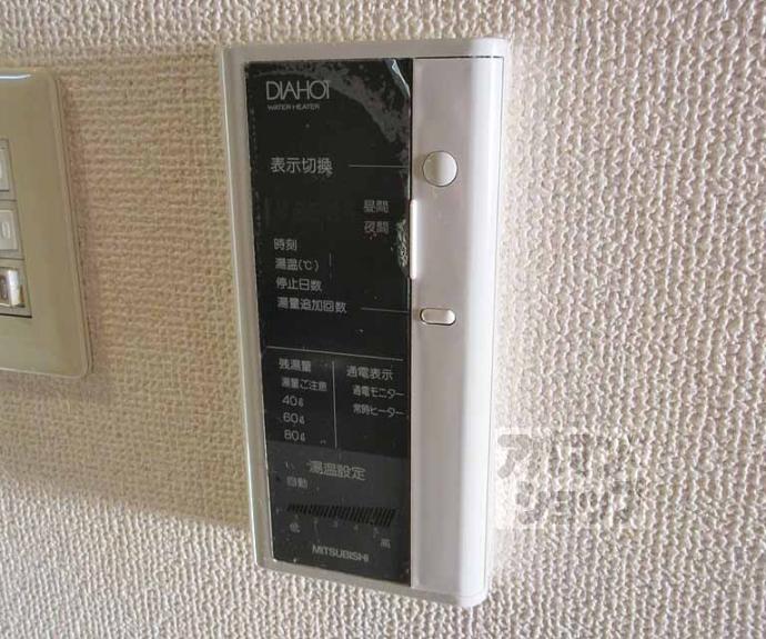 【サンライズ大宅】間取