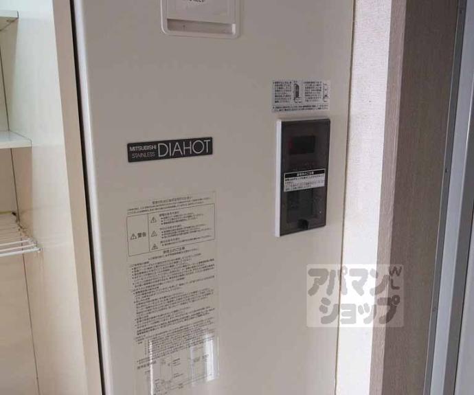 【サンライズ大宅】間取