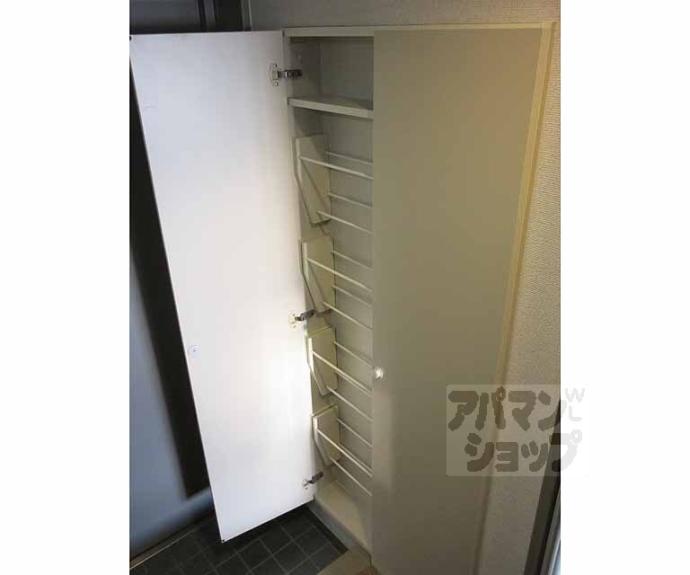 【サンライズ大宅】間取