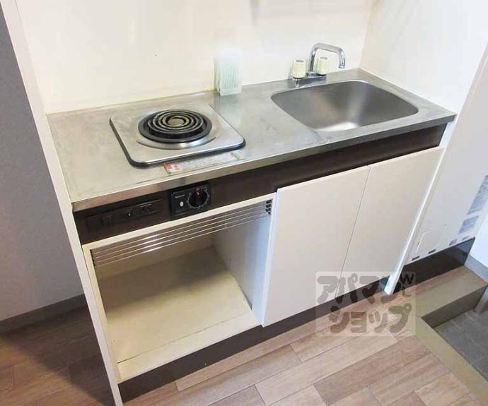 【サンライズ大宅】間取