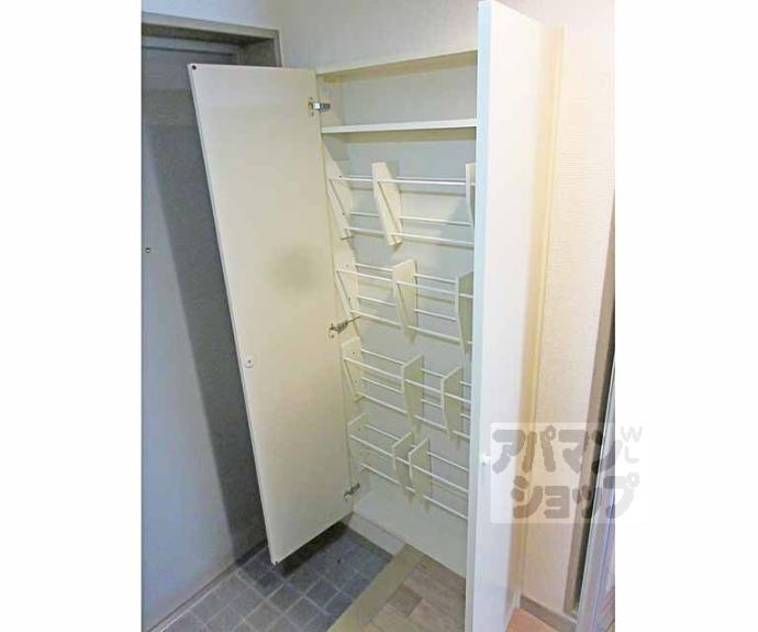 【サンライズ大宅】間取