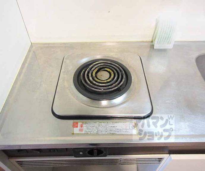 【サンライズ大宅】間取