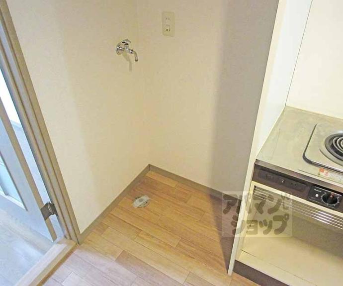 【サンライズ大宅】間取