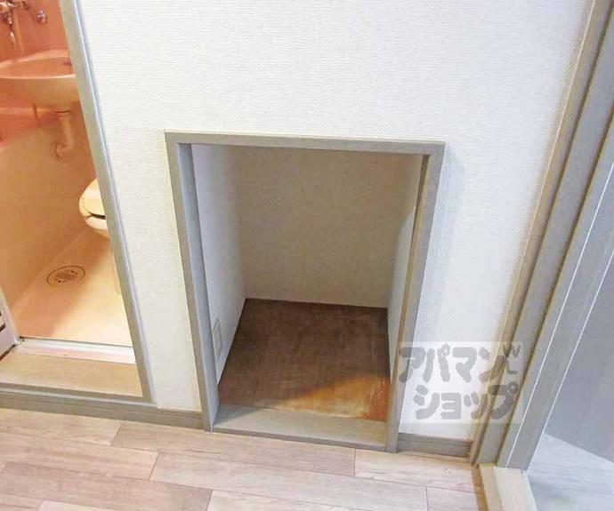 【サンライズ大宅】間取