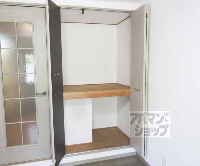 【サンライズ大宅】間取