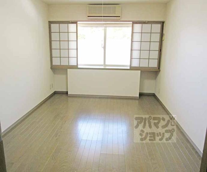 【サンライズ大宅】間取