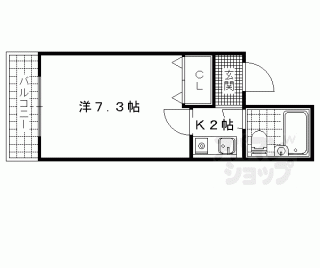 【ナ・テュール１１】