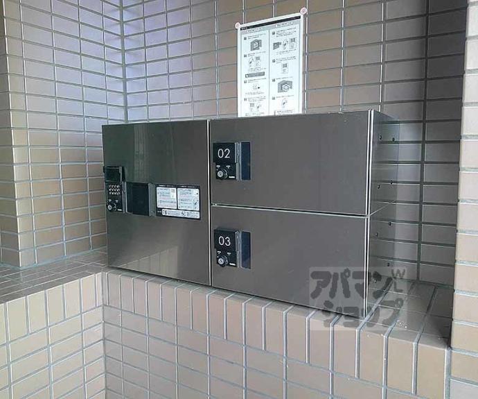 【ナ・テュール１１】間取