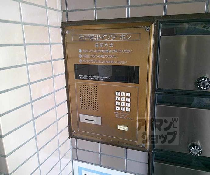 【ナ・テュール１１】間取