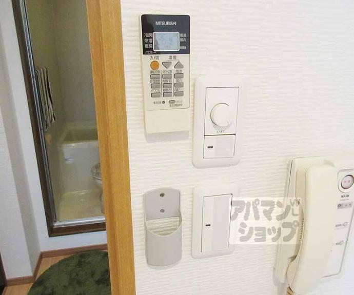 【ナ・テュール１１】間取