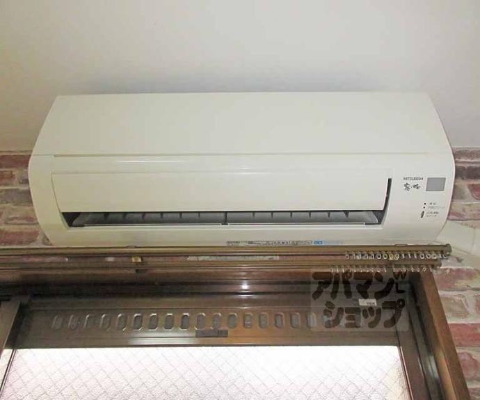 【ナ・テュール１１】間取