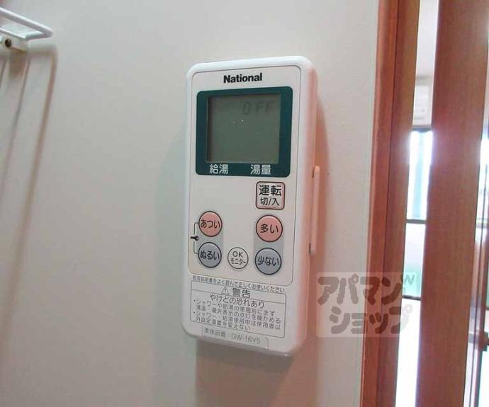 【ナ・テュール11】間取